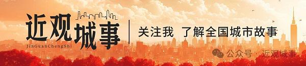 女足亞冠武漢奪冠；邵新宇辭湖北副省長，長江中游觀察