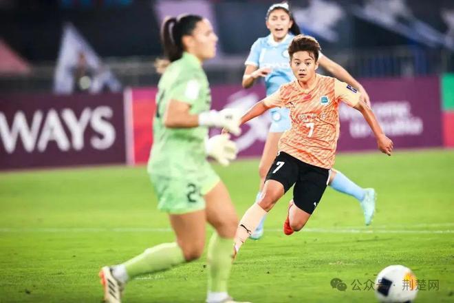 武漢女足勝出，開創(chuàng)歷史，奪得首屆女足亞冠！