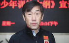 國足新帥確定，塞爾維亞名帥接手，鄭智高洪波落選。