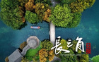 76萬人搶約，常州南京對決，門票售罄。