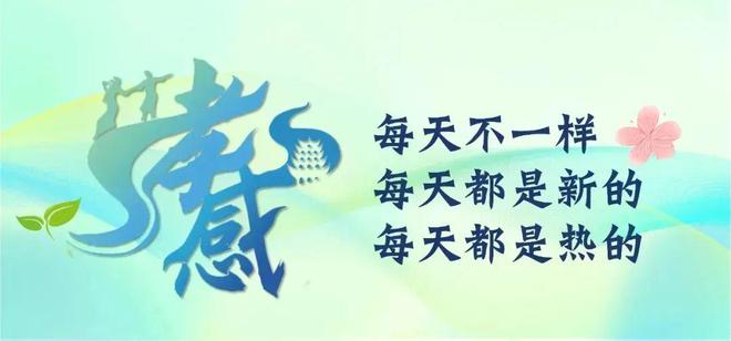武漢女足奪冠，孝昌姑娘顯威！