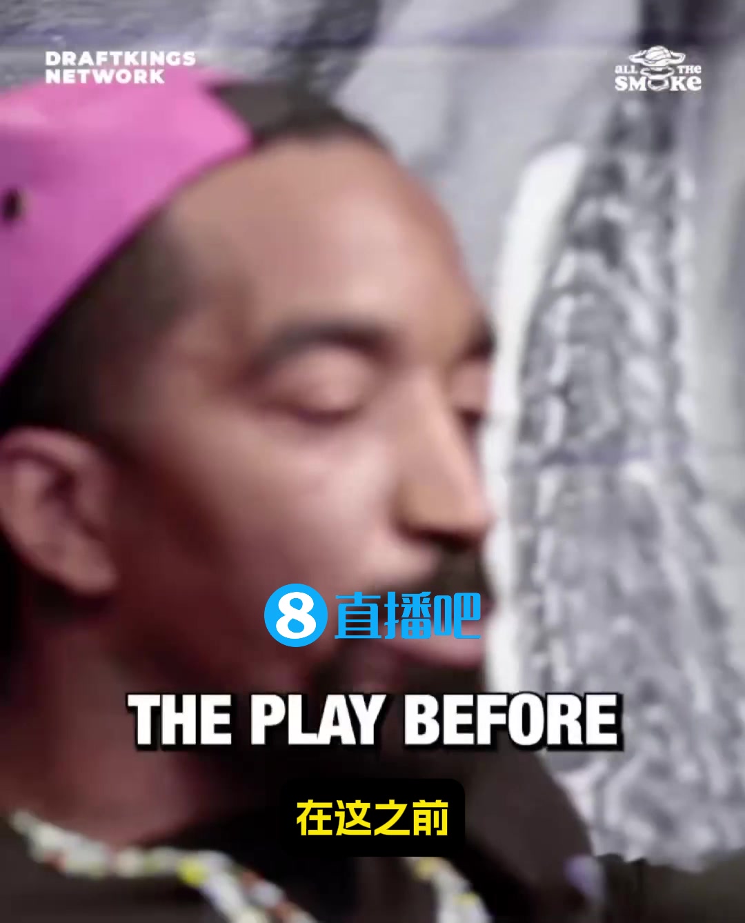 JR回憶總決賽G1名場面當(dāng)時(shí)我心想丫的老詹指什么呢
