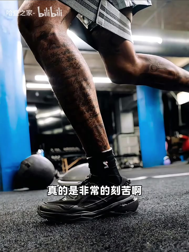 小瓊斯恢復(fù)訓練或與哈登小卡一同在快船打到27年
