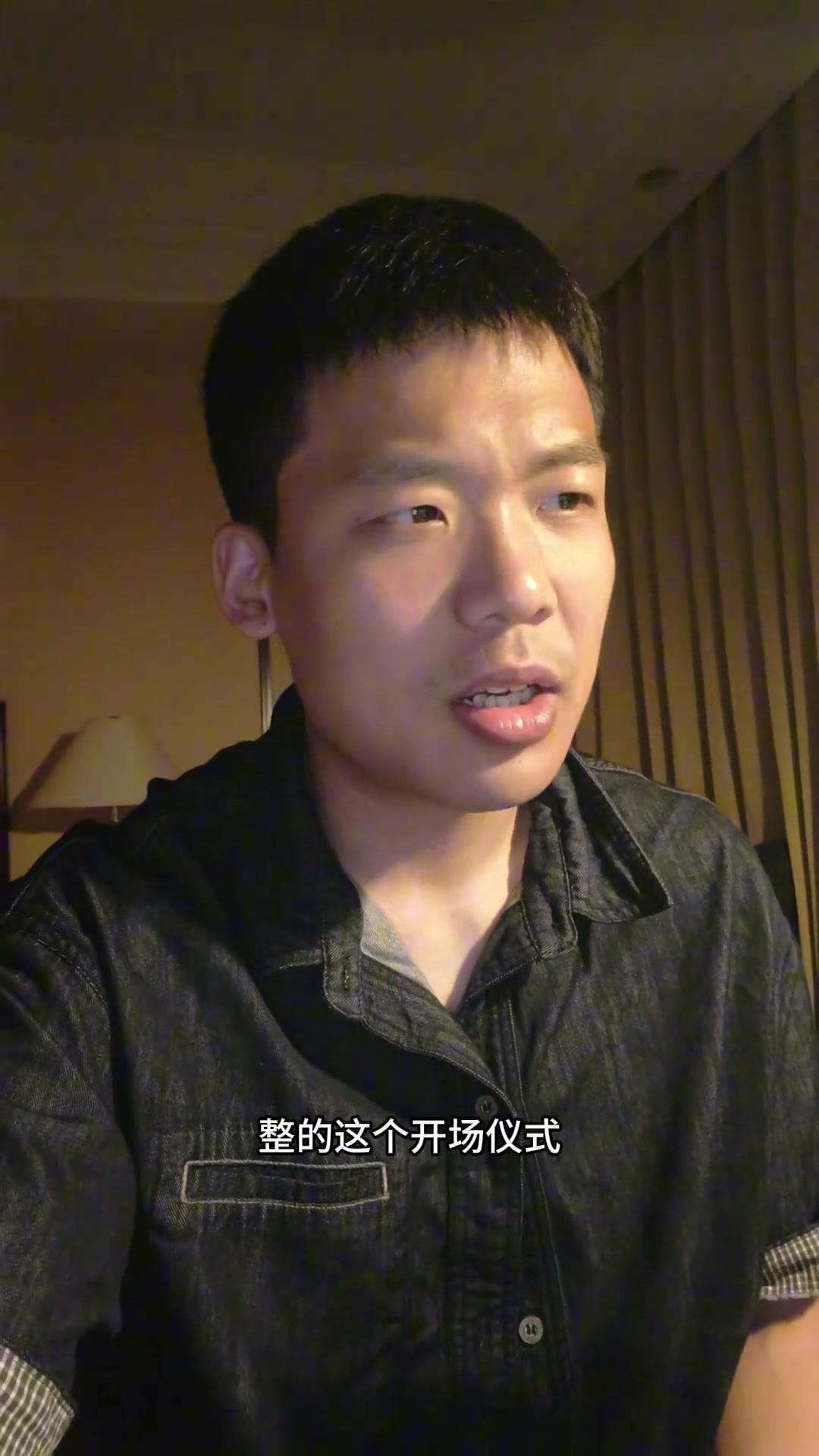 王楚淇世俱杯入場(chǎng)儀式尬