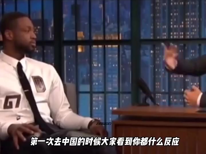 韋德此前夢(mèng)之隊(duì)來(lái)中國(guó)時(shí)球迷都忽略我和詹姆斯奔向科比