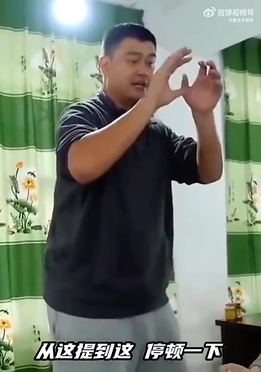 姚明為什么罰球這么準(zhǔn)聽(tīng)聽(tīng)姚明在飯桌上是怎么說(shuō)的