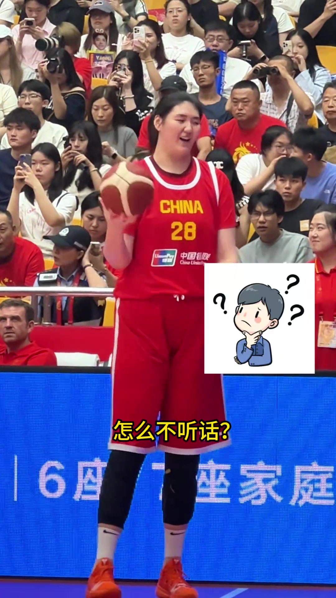 庫里都不會轉球感受一下張子宇的手指有多靈活