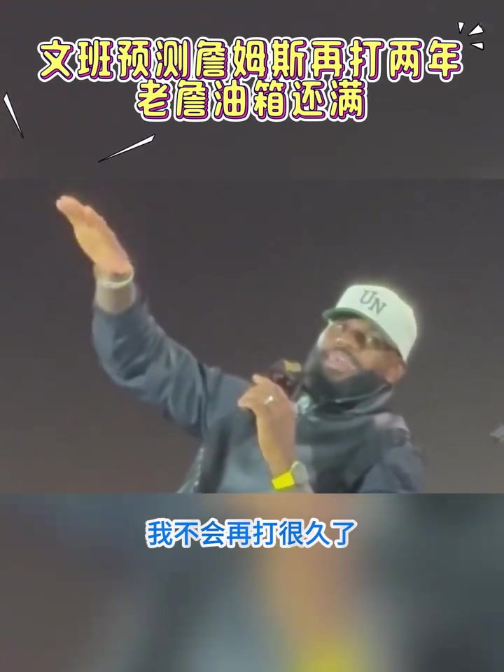 少林閉關(guān)十天文班連說(shuō)話都帶有禪意了