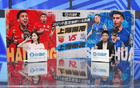 吳桐贊：路易斯MVP，吳曦隱身強(qiáng)！德比超水平對(duì)決！