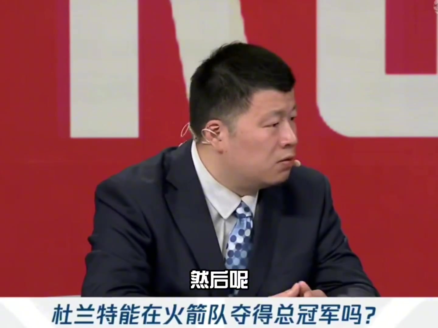 殳?；鸺做罹嘁廊徊恍?面對整理陣容后的湖人都很危險(xiǎn)