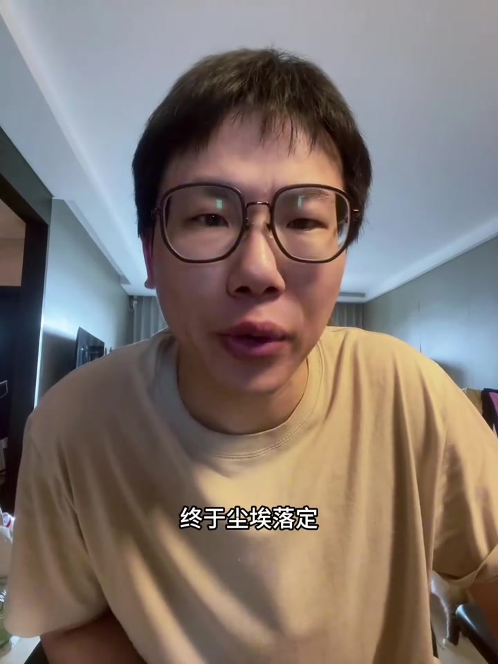 孔祥宇恭喜弗拉格 沒(méi)有懸念他具備兩三年內(nèi)進(jìn)入防陣的潛力