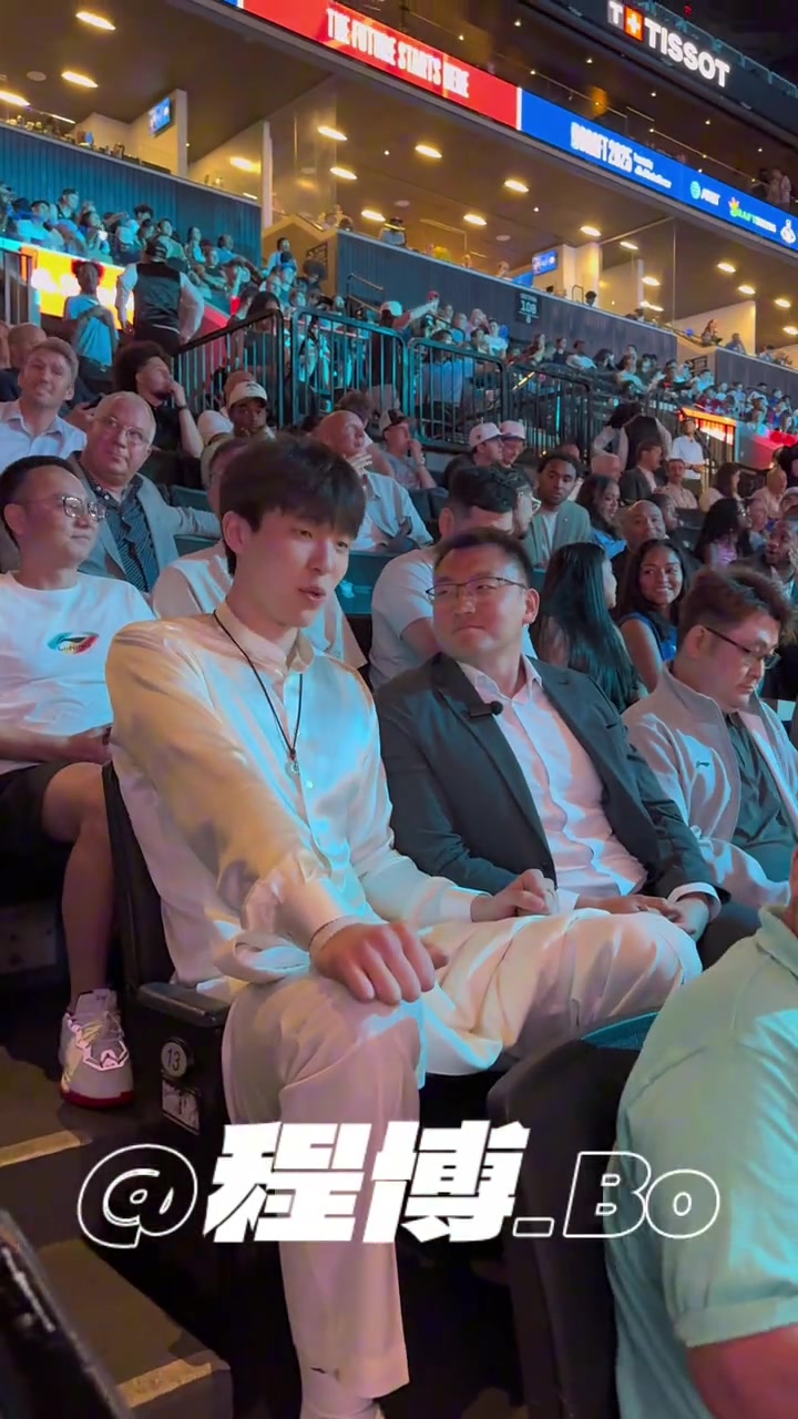 真實楊瀚森得知消息時的第一反應16啊牛逼