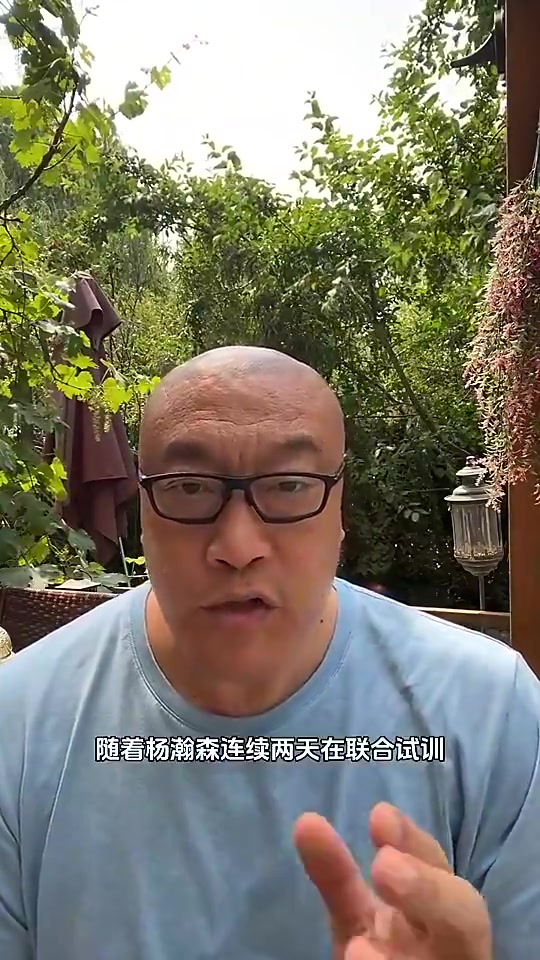 懂球啊馬健此前楊瀚森是鄧肯約基奇結(jié)合有機(jī)會(huì)首輪前20被選 懂球啊馬健此前楊瀚森是鄧肯約基奇結(jié)合有機(jī)會(huì)首輪前20被選