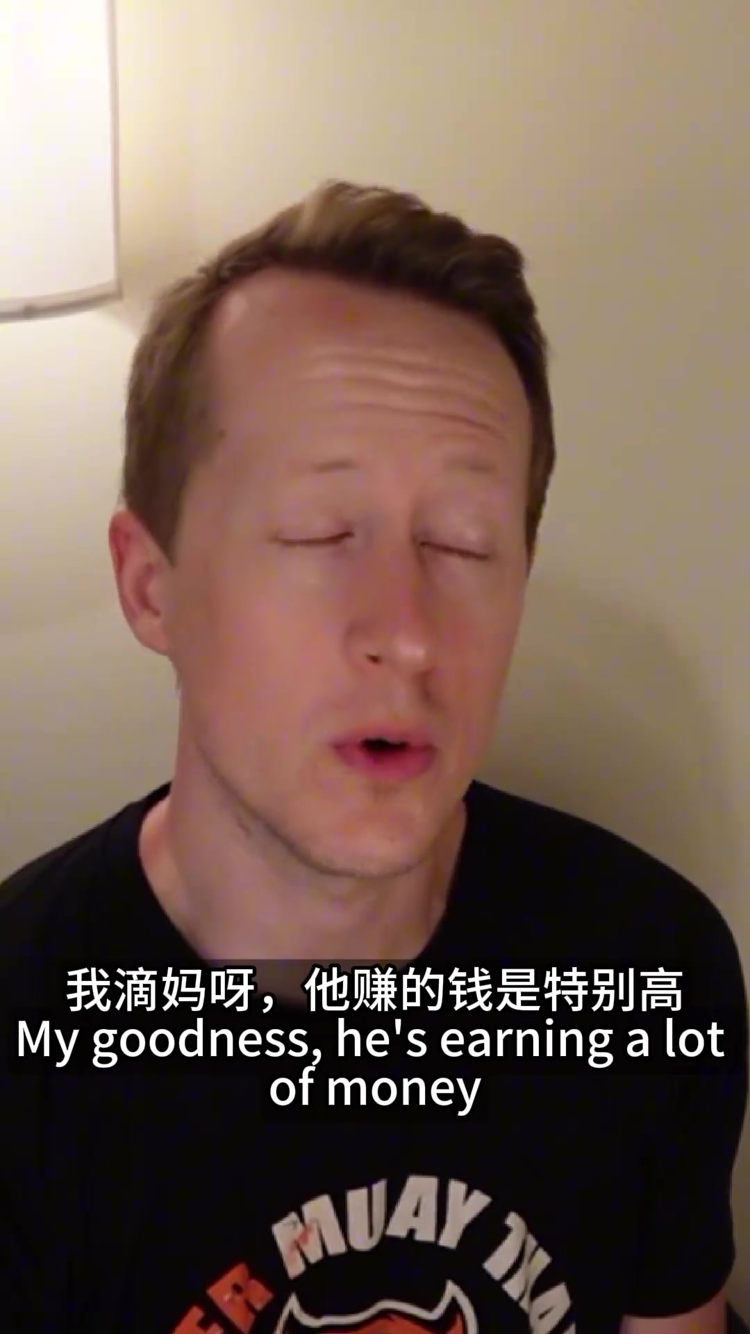 每天中個(gè)大樂透英國足球哥感嘆C羅2億新合同我滴媽