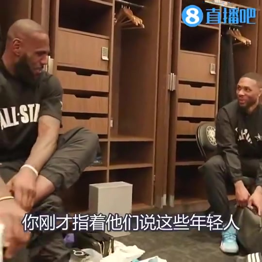 合體詹姆斯曾被利拉德調(diào)侃年齡太大回應你也不年輕了啊