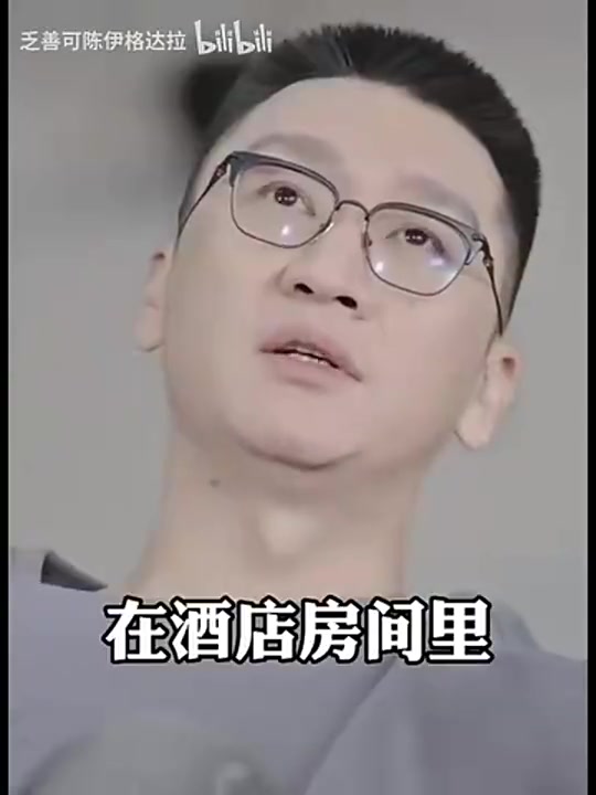 孫悅此前首輪秀才會(huì)得到球隊(duì)培養(yǎng)覺得沒我強(qiáng)的布魯爾第七順位