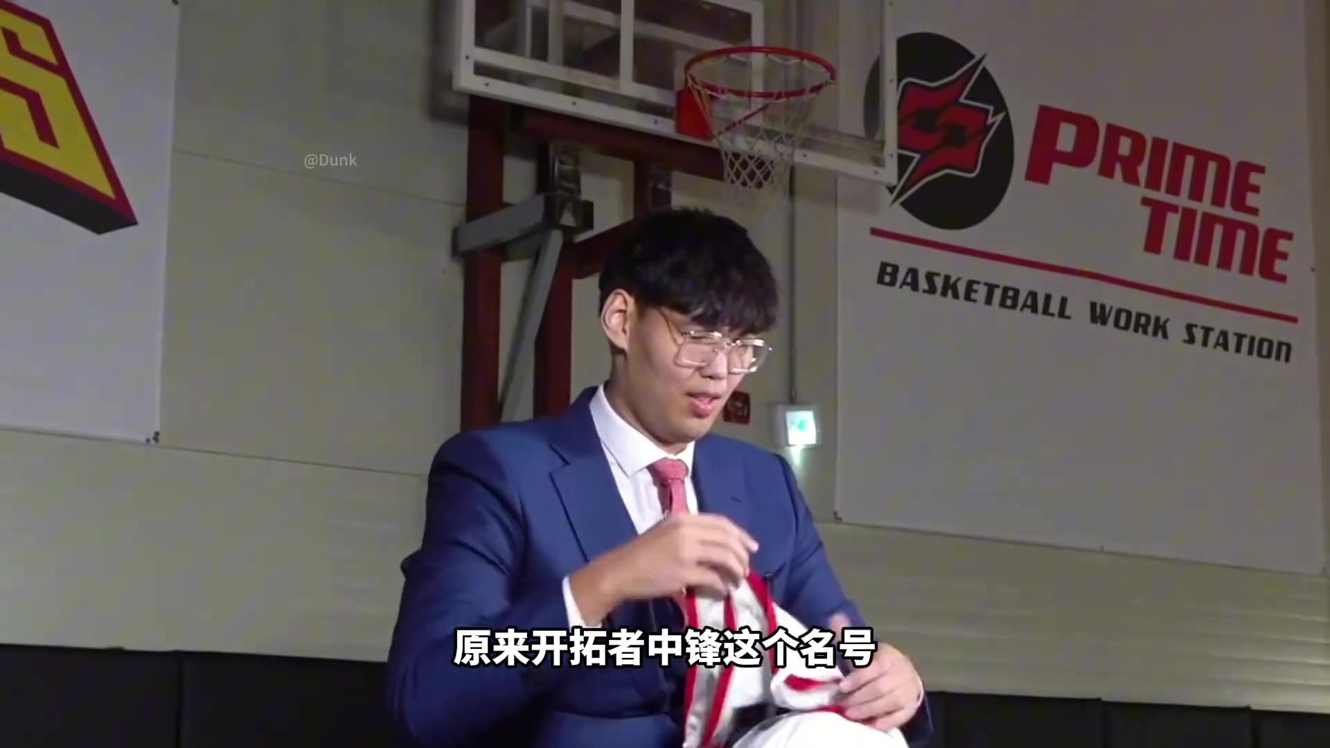 楊瀚森進(jìn)NBA韓國(guó)媒體陰陽(yáng)因?yàn)楹由?zhèn)是他們永遠(yuǎn)的痛