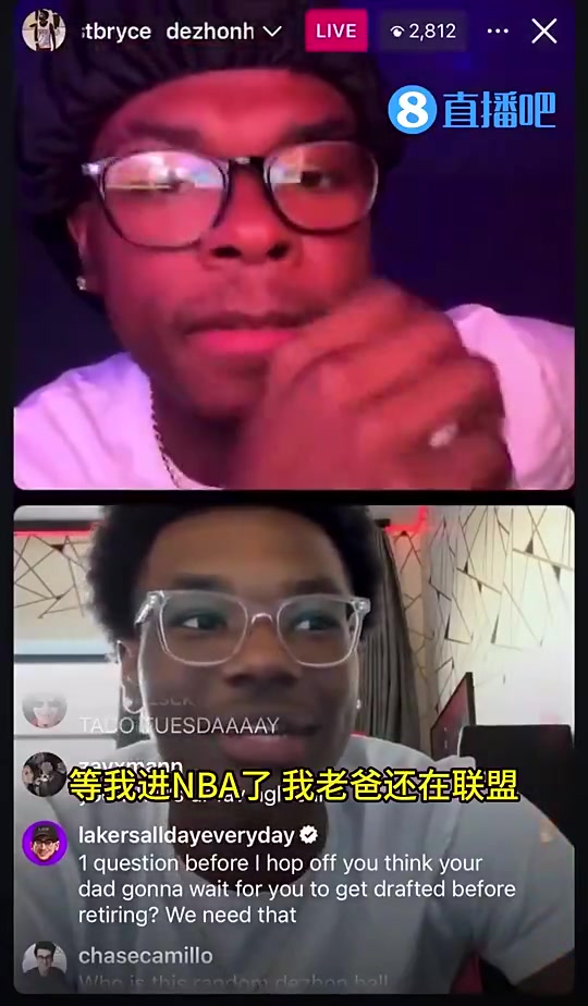 笑死詹姆斯二兒子布萊斯等我選秀時(shí)我爸都42歲了我們不可能同隊(duì)了