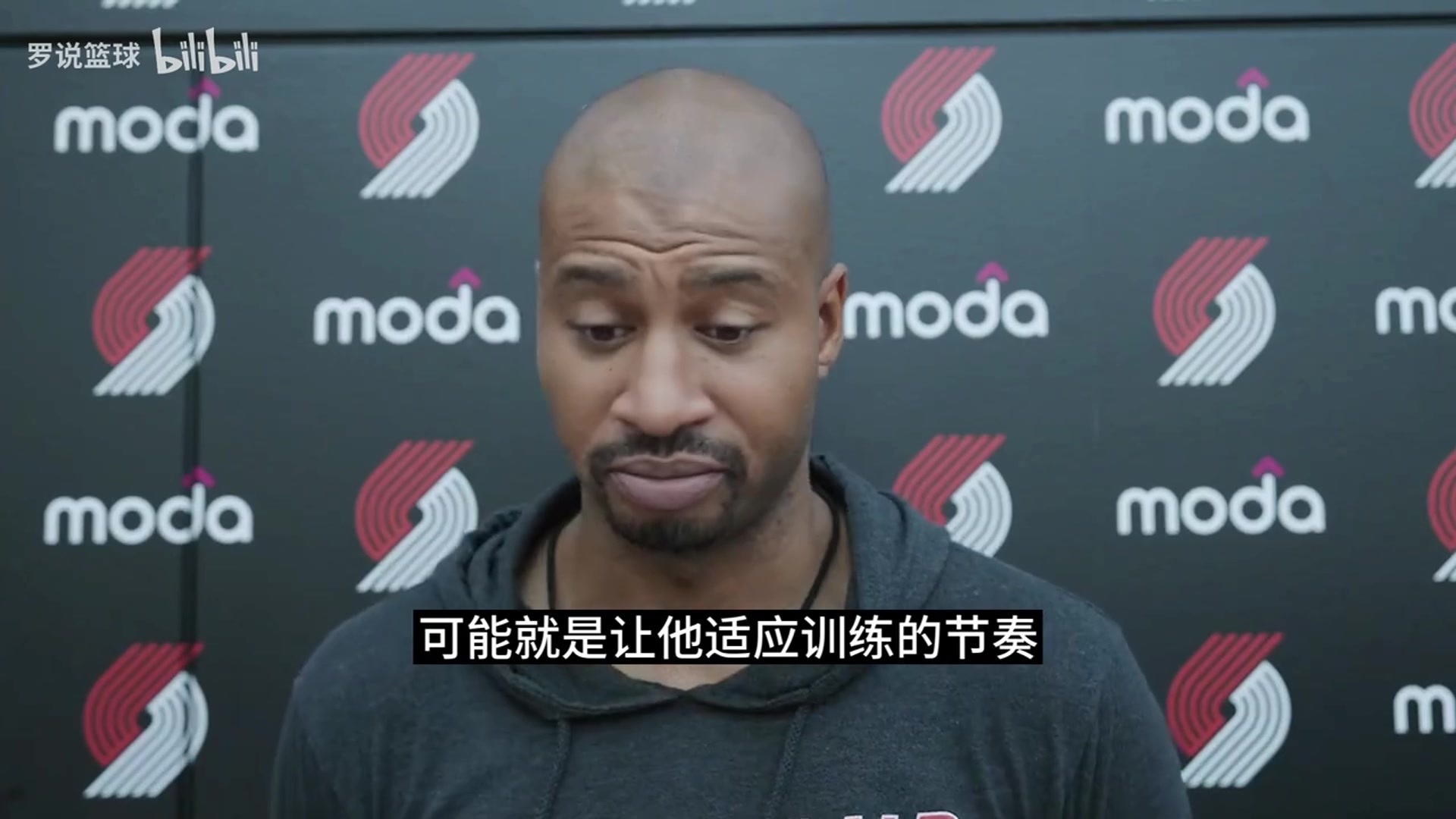 開(kāi)拓者夏聯(lián)主帥楊瀚森成熟穩(wěn)重肯定會(huì)專(zhuān)門(mén)圍繞他去設(shè)計(jì)些戰(zhàn)術(shù)
