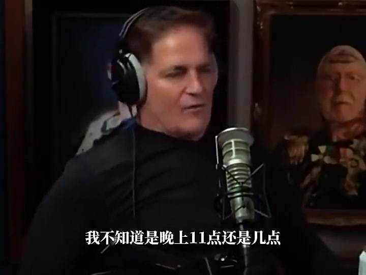 庫班得知東契奇交易時我說我不同意但當時我已經(jīng)決定不了了