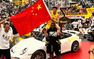世界冠軍！陳登星胯下扣籃奪冠，舉旗慶祝！