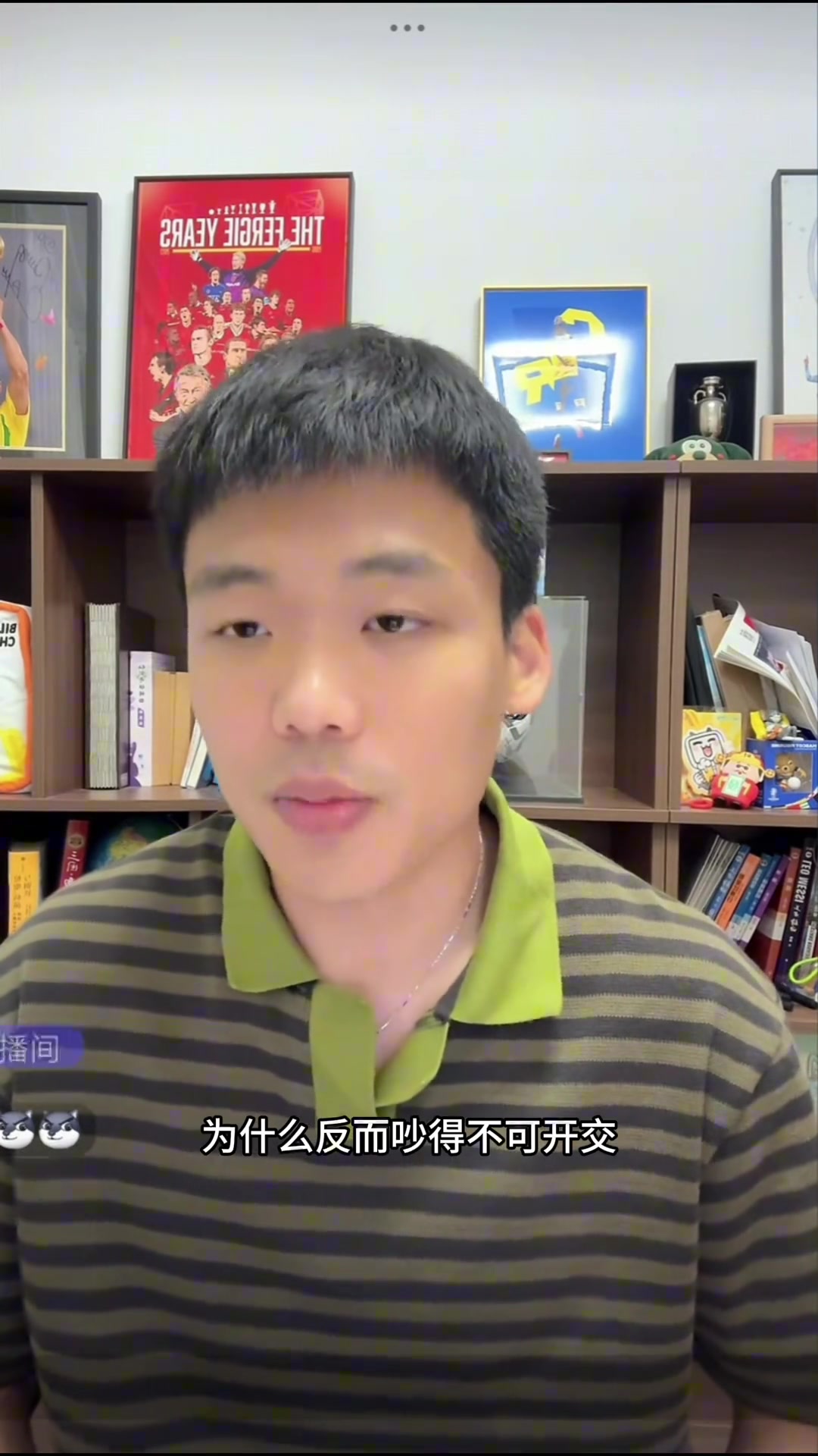 蘇超為什么和中超國足搞對(duì)立王楚淇無良媒體不停帶節(jié)奏