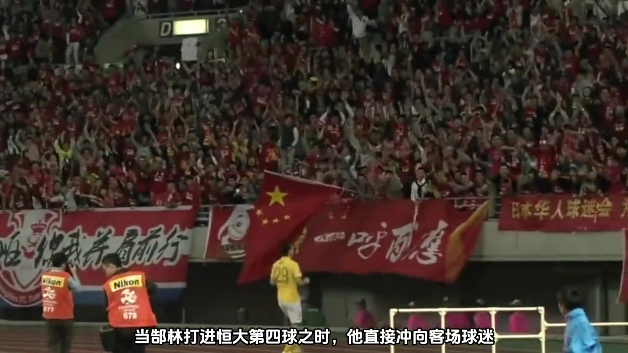 戰(zhàn)術多樣化還得里皮替補球員效果明顯日本教練直接提前離場