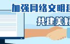 速聽，句容版蘇超戰(zhàn)歌發(fā)布！