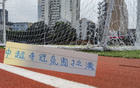 申花提前召回雙將，奪冠氣氛高漲，球迷意外反應(yīng)。