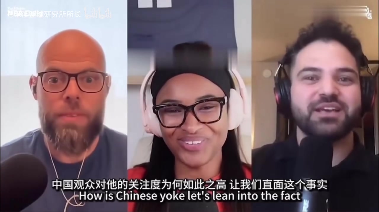 外媒楊瀚森攻防兩端指揮調(diào)度得當(dāng)克林根最終會成為他的替補