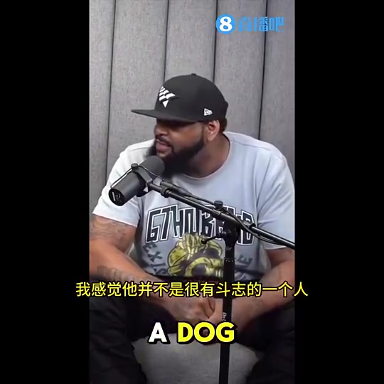 詹姆斯高中對(duì)手詹姆斯最后時(shí)刻不敢拿球他害怕做出錯(cuò)誤選擇 詹姆斯高中對(duì)手詹姆斯最后時(shí)刻不敢拿球他害怕做出錯(cuò)誤選擇