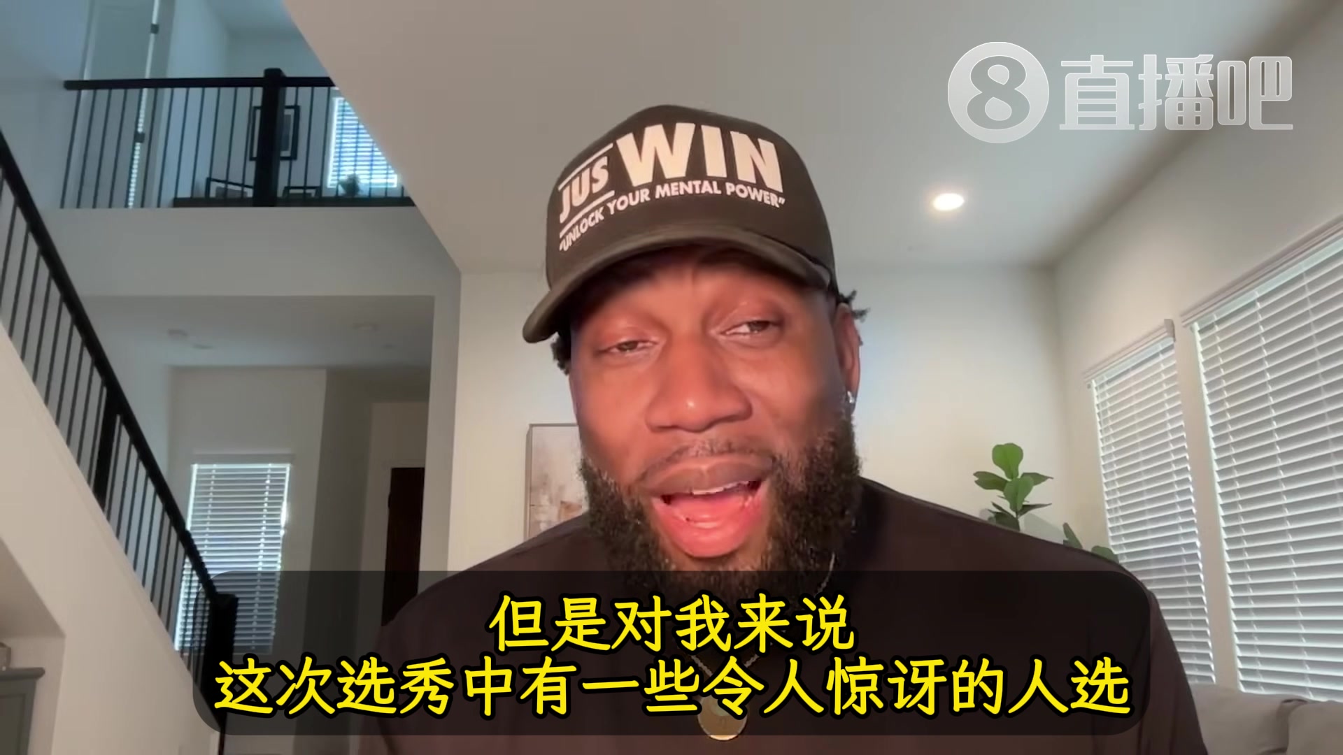 訓練師之前以為楊瀚森很慢訓練發(fā)現(xiàn)他在需要快的時候能很快