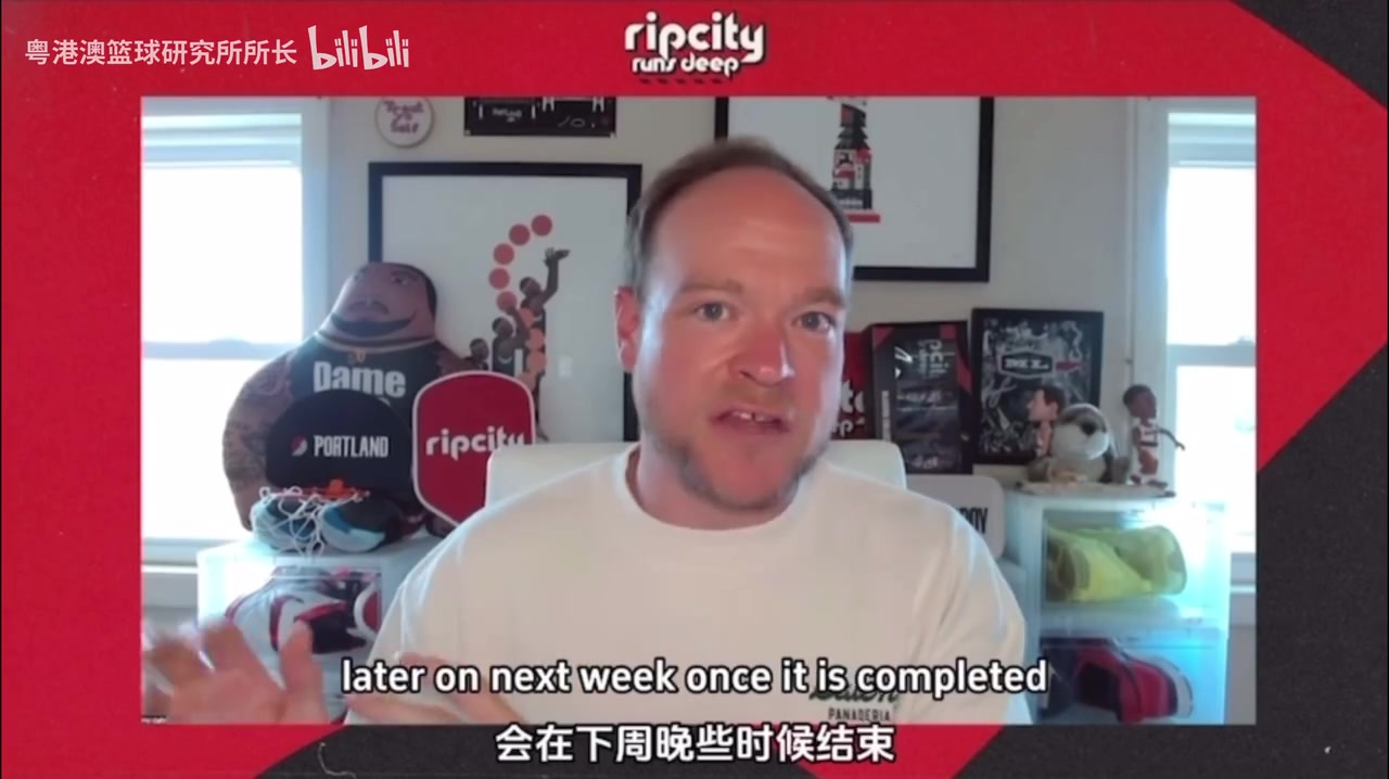 開拓者隊記總結(jié)楊瀚森夏聯(lián)球隊已經(jīng)看到想從楊瀚森看到的東西了
