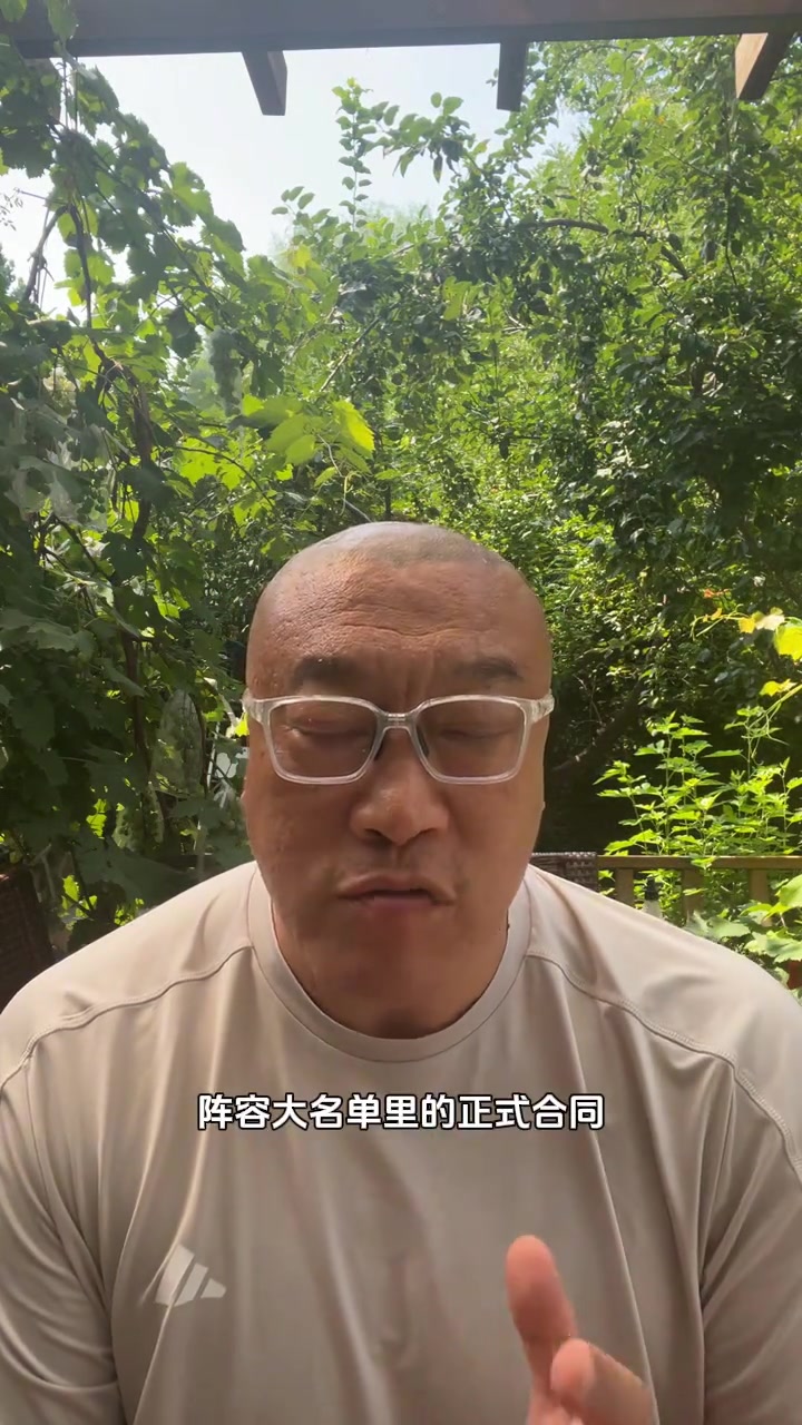 馬健湖人夏天的運(yùn)作已基本完成實(shí)力是有變強(qiáng)但對(duì)手也在變強(qiáng) 馬健湖人夏天的運(yùn)作已基本完成實(shí)力是有變強(qiáng)但對(duì)手也在變強(qiáng)