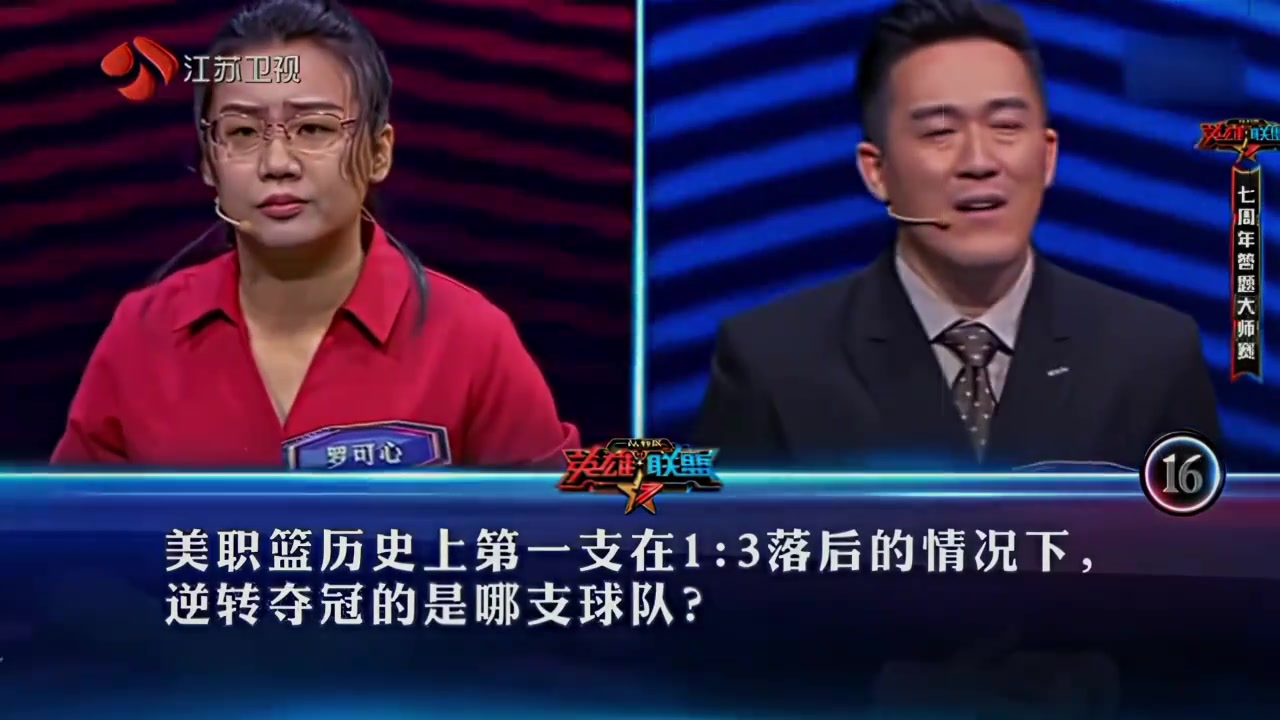 克利夫蘭的王只有一個(gè) 但英雄不止有一個(gè).