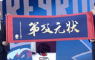 楊曦皓年薪高，與福建簽A2合同無獨家權。