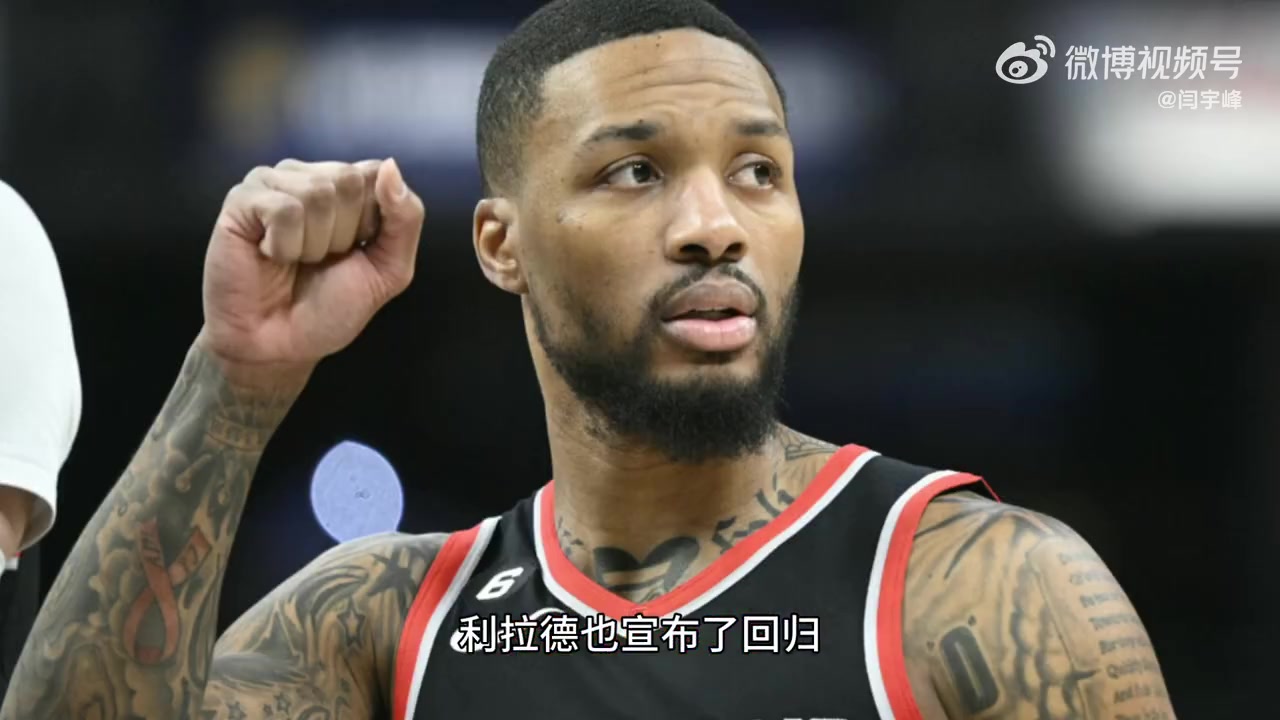 前國(guó)奧男籃教練開拓者為培養(yǎng)楊瀚森特地聘請(qǐng)了斯普利特當(dāng)助教