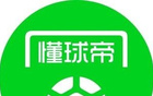 布坎南：歸隊(duì)喜，欲共攀高峰，提升賽場(chǎng)水平