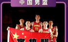 中國男籃12人名單揭曉，張寧徐杰未入選，徐杰或勝高詩巖。