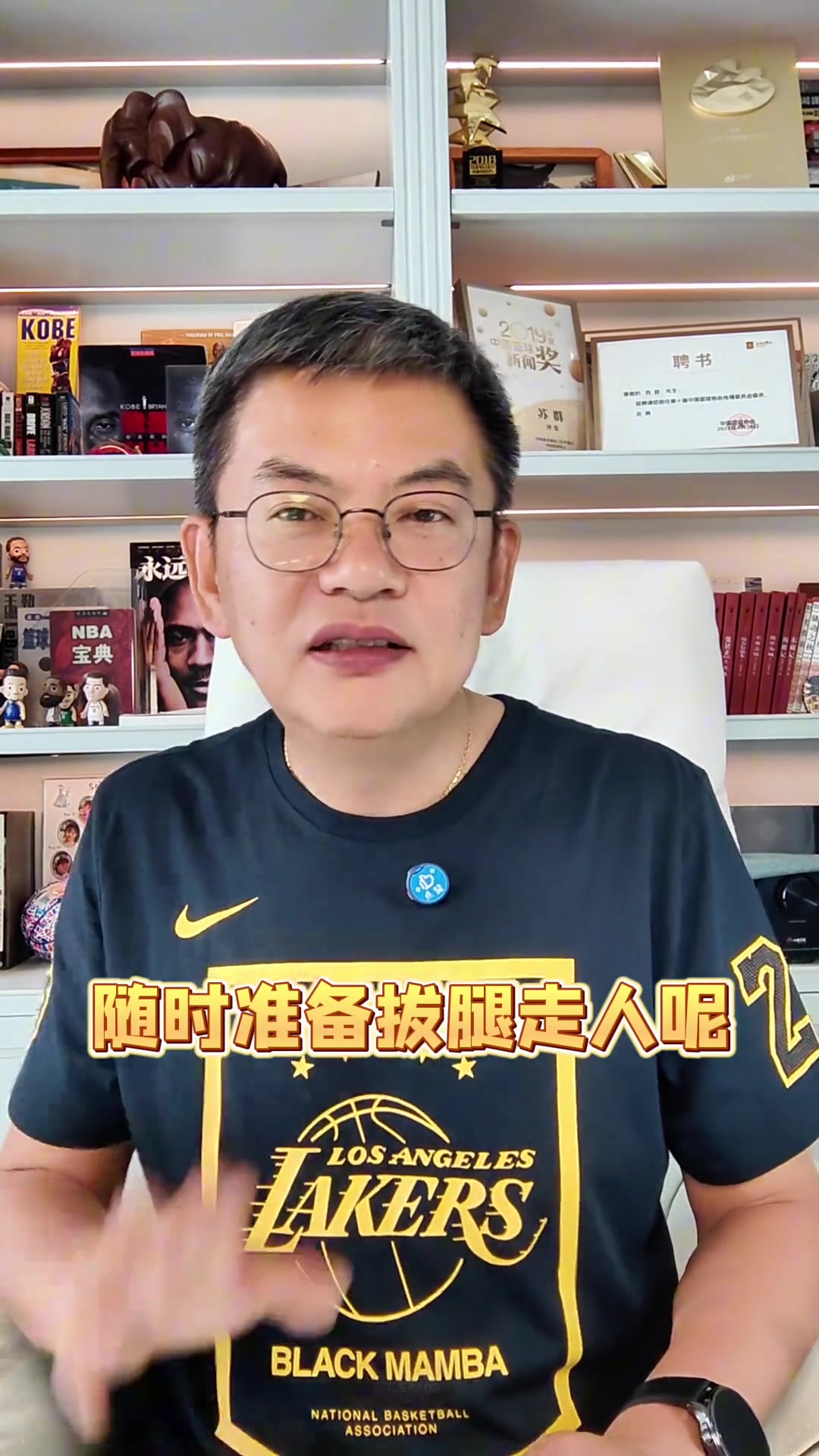 盧卡只簽三年是為了隨時(shí)走人蘇群他是用更高的風(fēng)險(xiǎn)為自己換來更多的錢