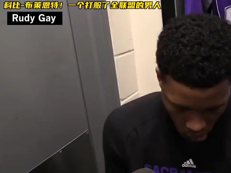 科比打服全聯(lián)盟的男人聽聽球員們對他的一個(gè)詞評價(jià) 科比打服全聯(lián)盟的男人聽聽球員們對他的一個(gè)詞評價(jià)
