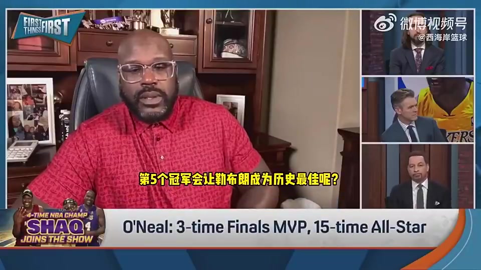 勒布朗再拿一冠能否成GOAT奧胖我哥們科比同樣值得被討論 勒布朗再拿一冠能否成GOAT奧胖我哥們科比同樣值得被討論