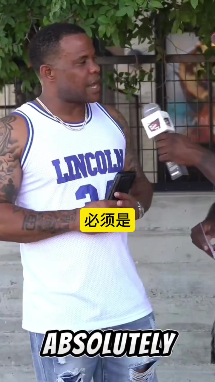 科比該排歷史第幾街訪這球迷應(yīng)該是科密把 科比該排歷史第幾街訪這球迷應(yīng)該是科密把