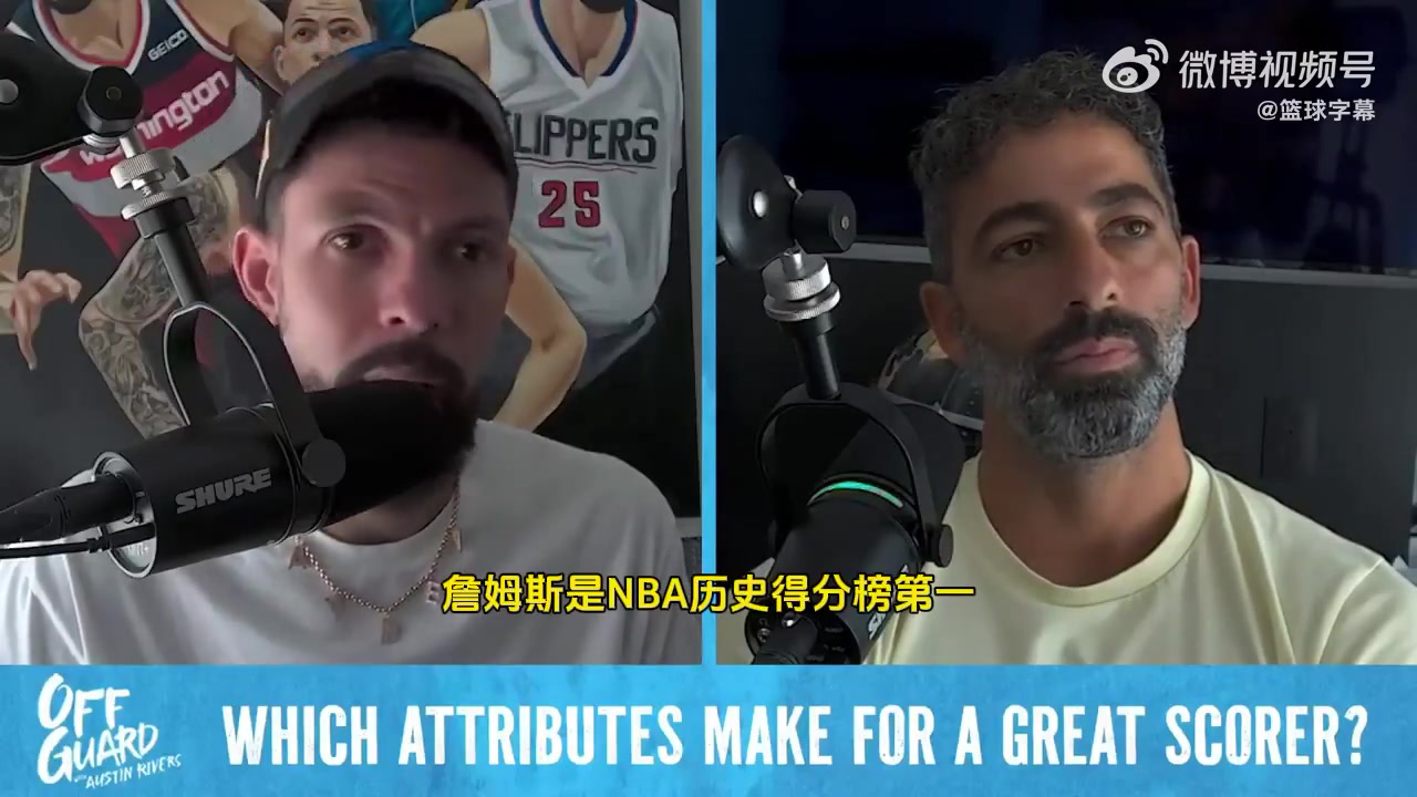 里弗斯詹姆斯的進(jìn)攻技巧連KD的一半都不到但得分仍是統(tǒng)治級