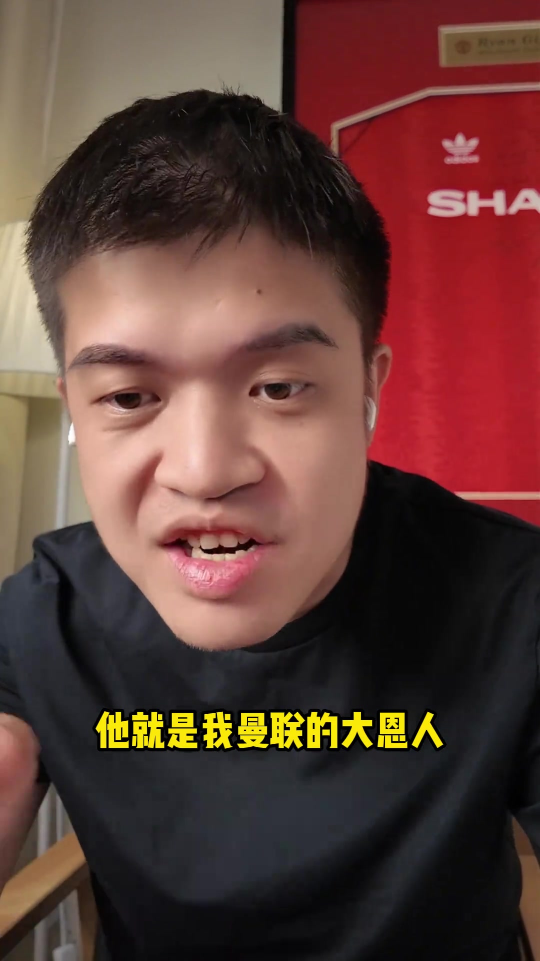 羅馬接盤(pán)桑喬博主趕緊滾我懷疑加納喬逼宮是他在背后使壞