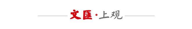 亞冠抽簽揭曉：中超避墨爾本城，申花海港主客場(chǎng)對(duì)決同隊(duì)