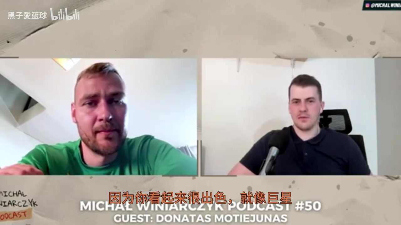 啊莫泰打CBA對(duì)身體的消耗太大了每場打完都像被打了一頓