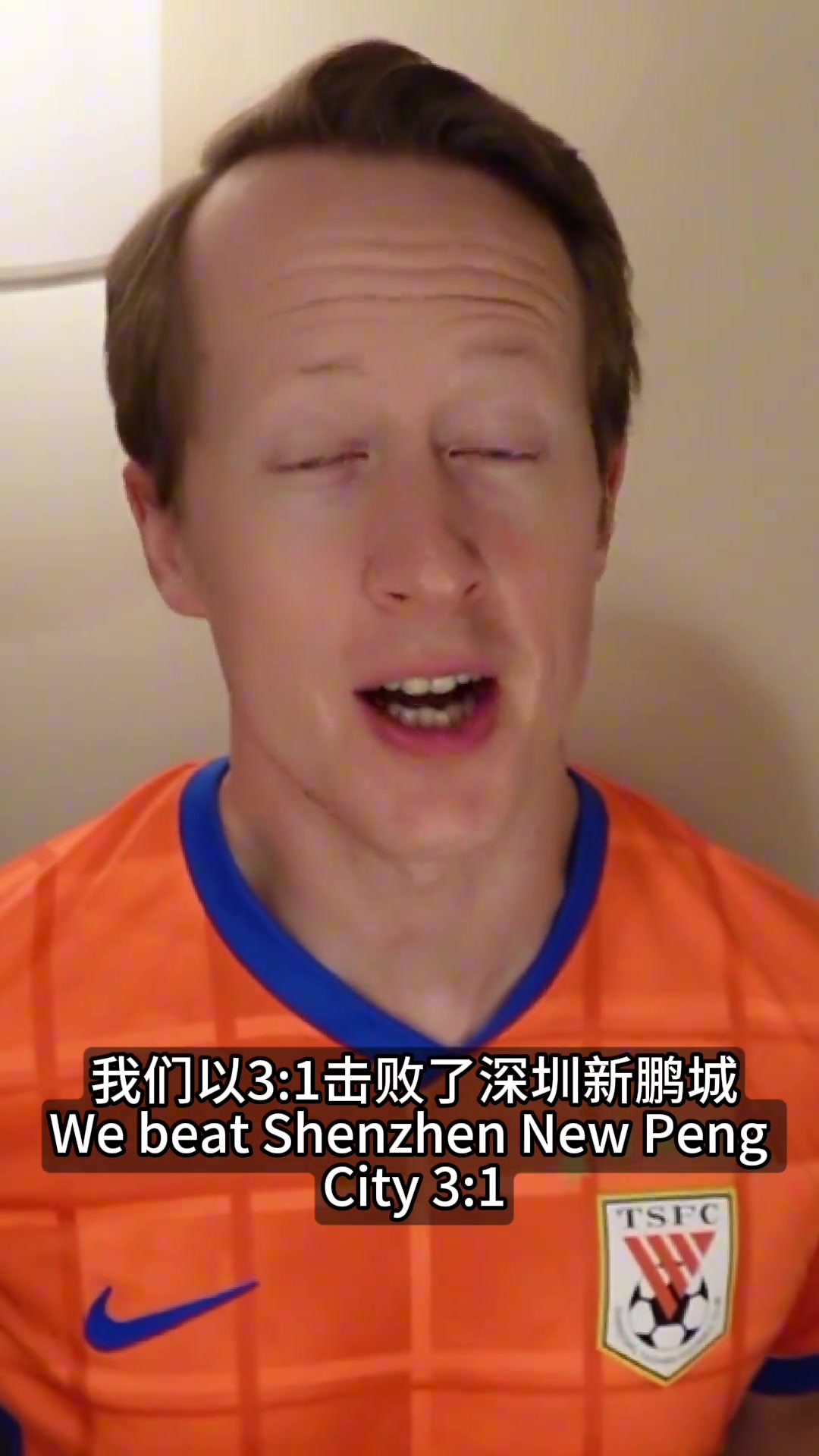 英國足球哥對我來說瓦科年底應該離開于金永讓我想起奧納納