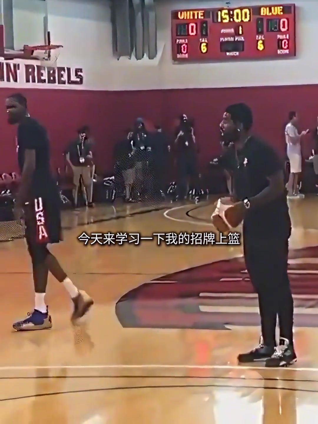弧頂持球 然后戰(zhàn)術啥來著 不管了 直接干拔