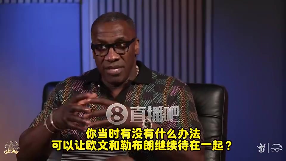 盧歐文當(dāng)時決心要走交易時詹姆斯很氣在椅上呆坐了十分鐘 盧歐文當(dāng)時決心要走交易時詹姆斯很氣在椅上呆坐了十分鐘